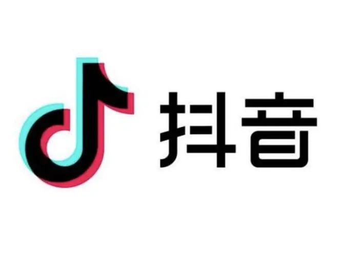 抖音网红热门歌曲(600首)精选集
