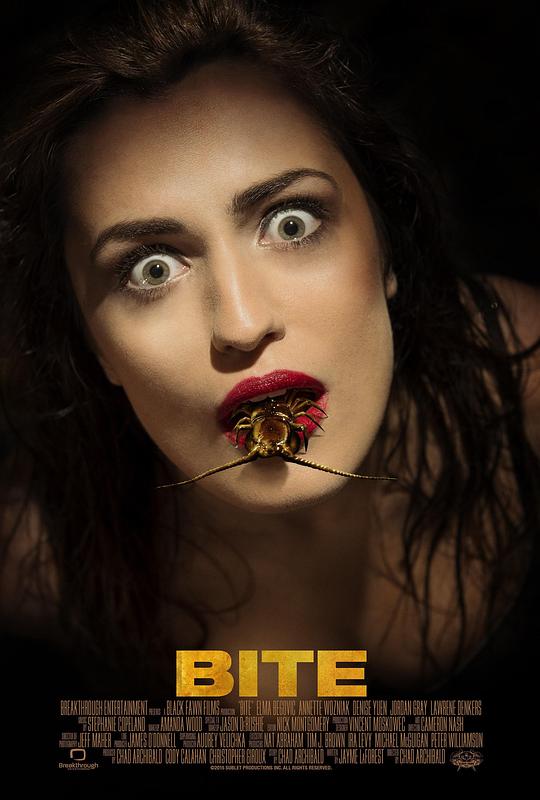 变蚊人 Bite (2015) 1080p 原盘Remux 中文字幕 已刮削