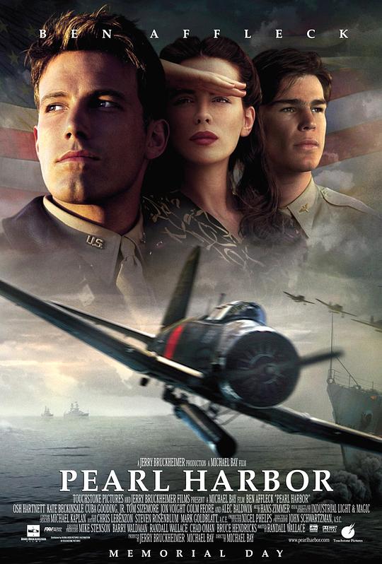 珍珠港 Pearl Harbor (2001) 1080p 原盘Remux 中文字幕 已刮削