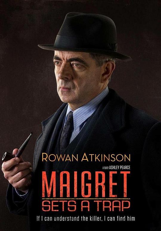 梅格雷的陷阱 Maigret Sets A Trap (2016) 1080p 原盘Remux 中文字幕 已刮削