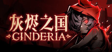 3214610 灰烬之国 Cinderia v0.6.7