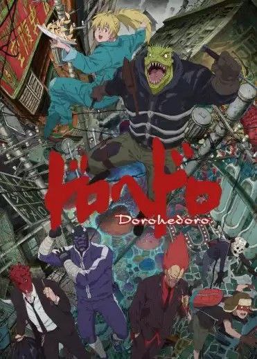 异兽魔都 (2020) 1080P 中字内嵌字幕