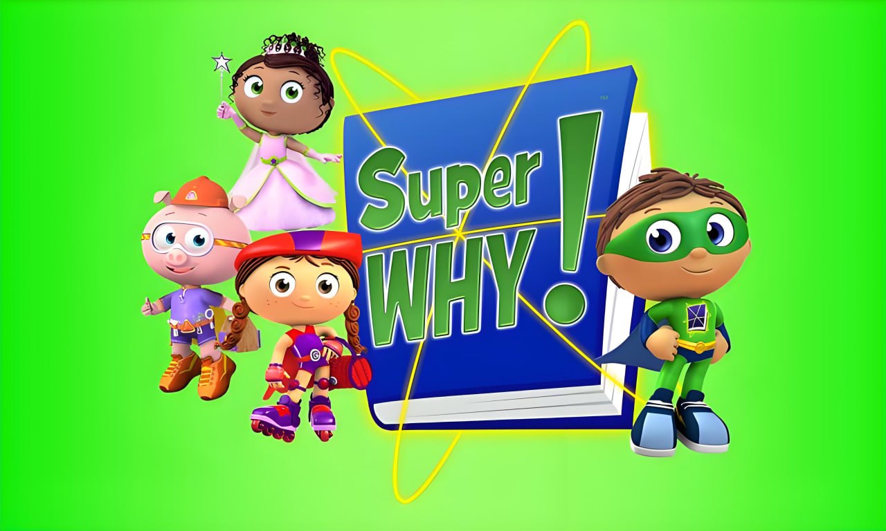 少儿科普动画超级为什么 Super Why中文版