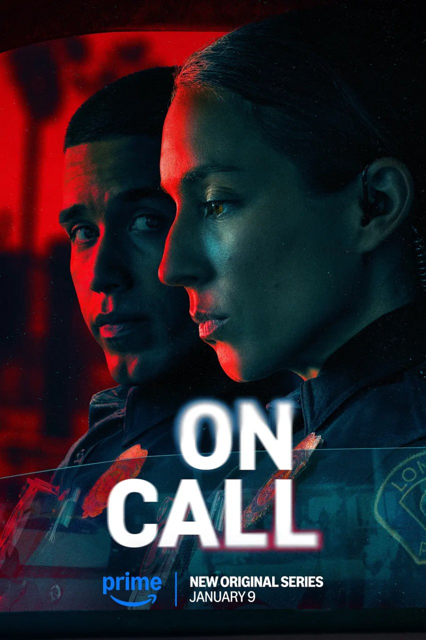 待命警察 On Call (2025)