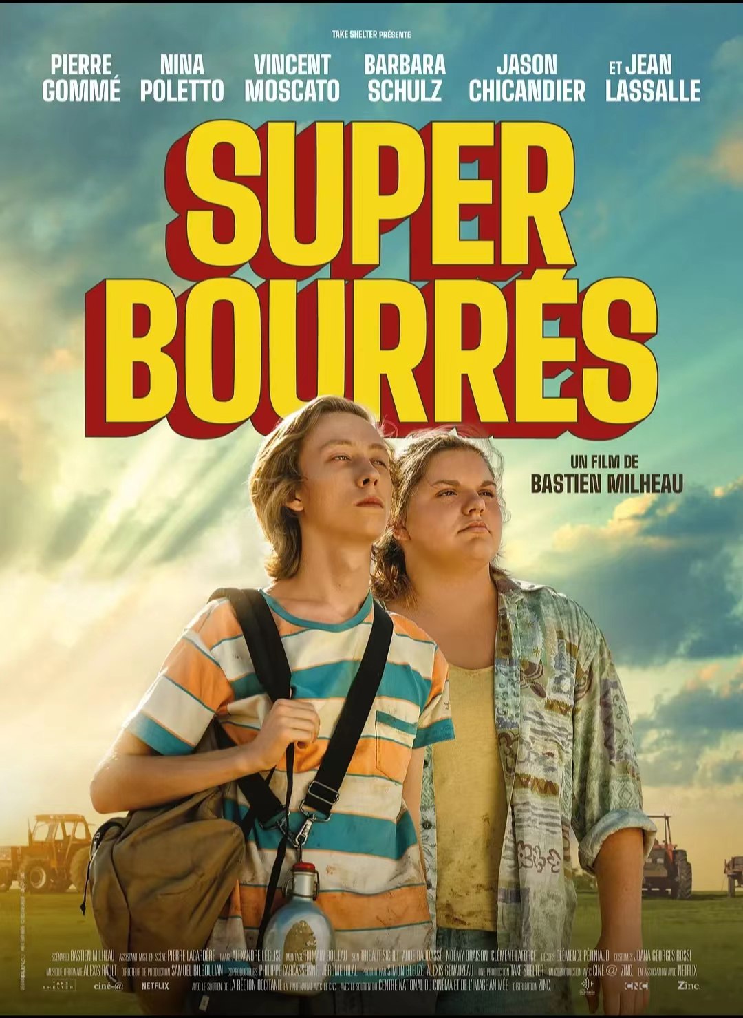 醉晕了Super Bourres（2023）