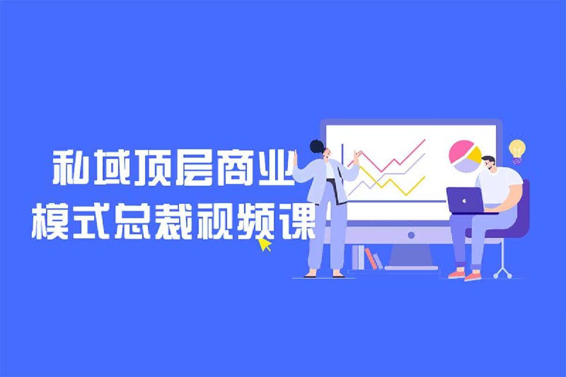 未知资源