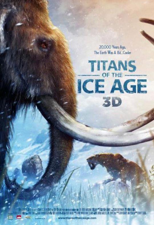 冰河时代的巨人 Titans of the Ice Age (2013) 4K/2160p 原盘Remux 中文字幕 已刮削
