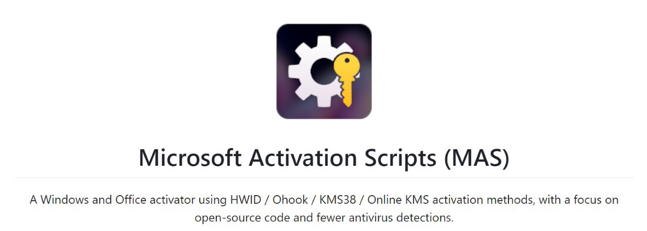 Microsoft Activation Scripts激活脚本 v2.7 汉化中文版