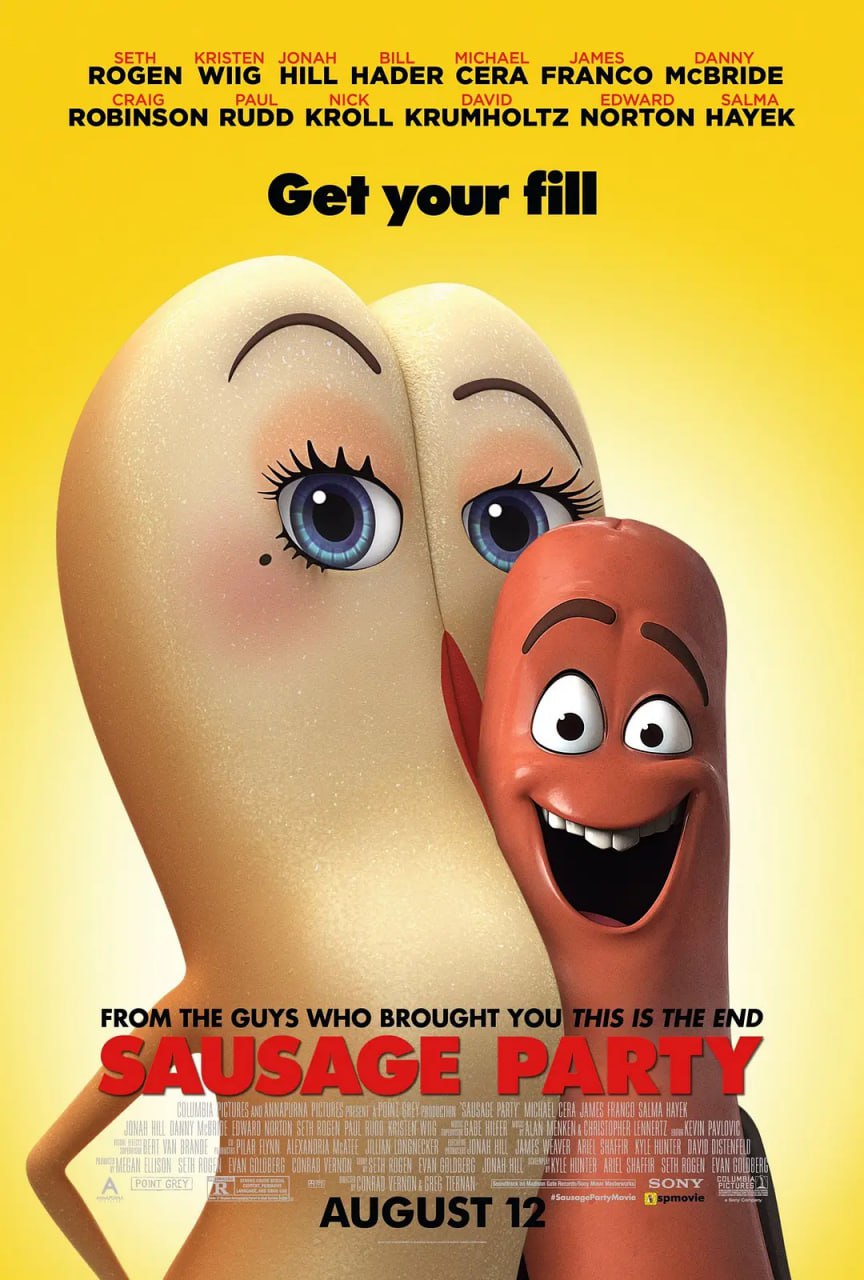 香肠派对Sausage Party