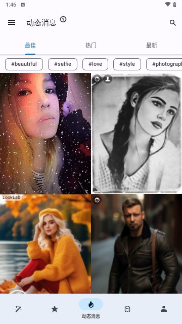 Photo Lab v3.13.78 照片编辑特效换脸照片，解锁专业会员版