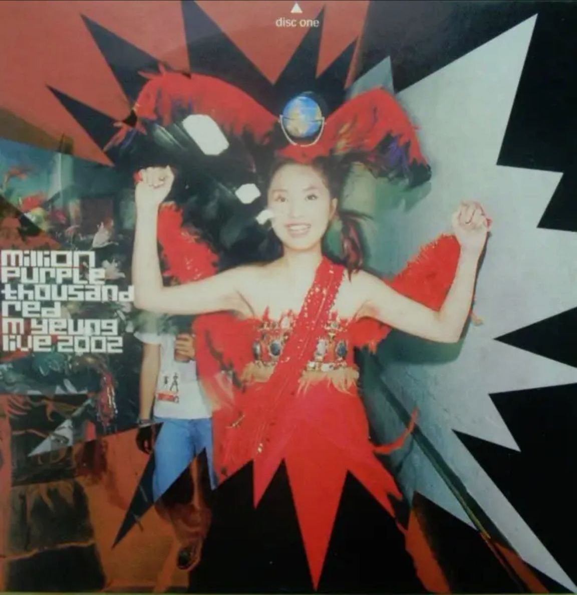 杨千嬅 - 2002年演唱会 - 万紫千红演唱会   Flac