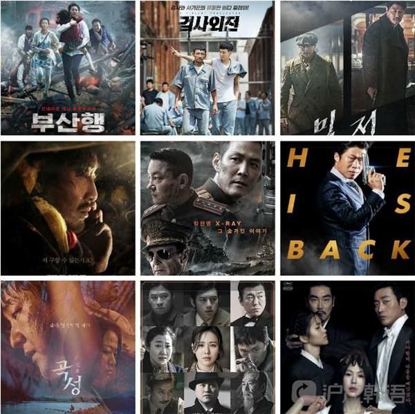 韩国最出色的十一部R限制电影合集 [39.7GB]