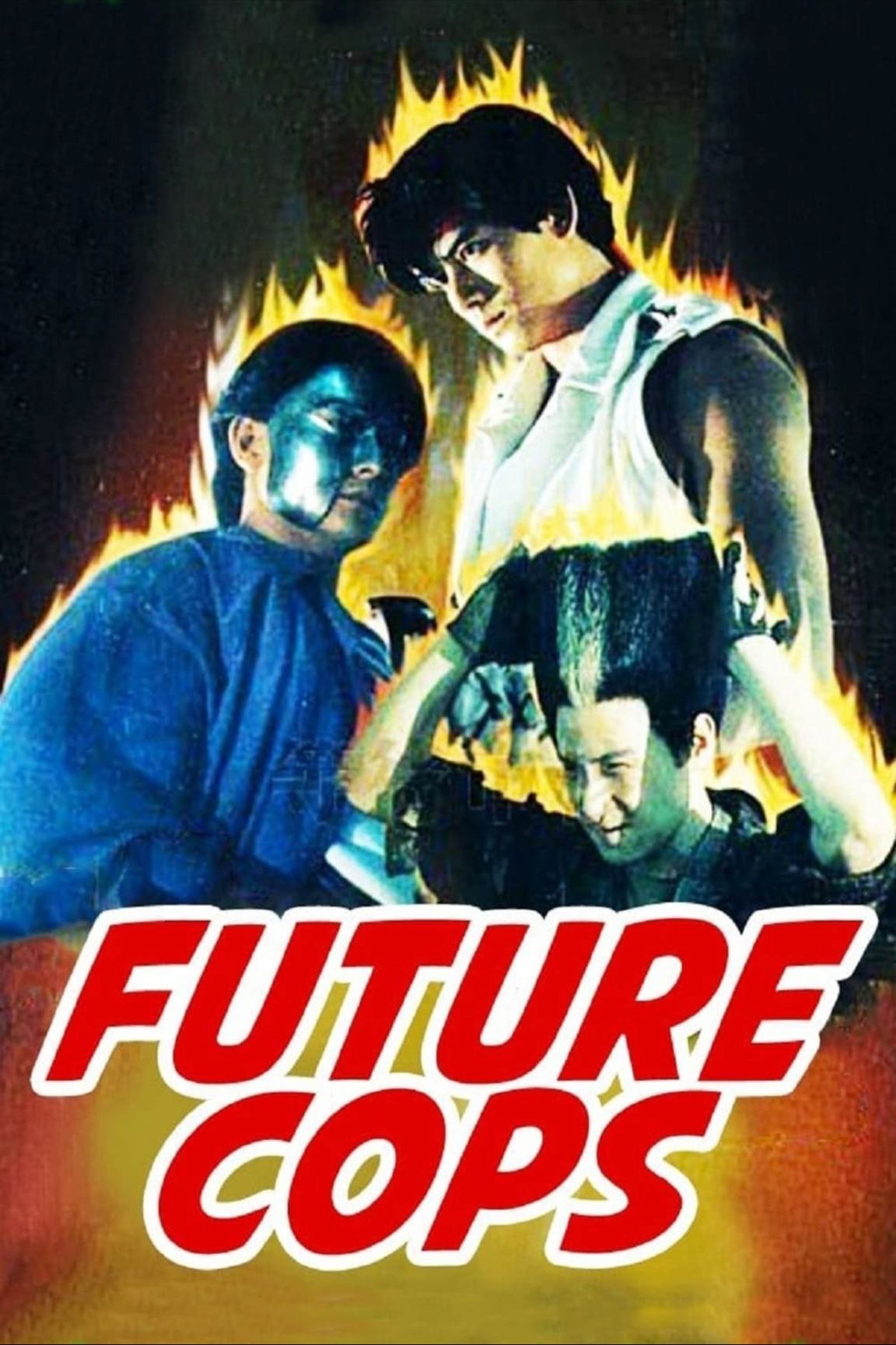 超级学校霸王 (1993) 1080P REMUX 国粤多音轨 中字外挂/内嵌字幕