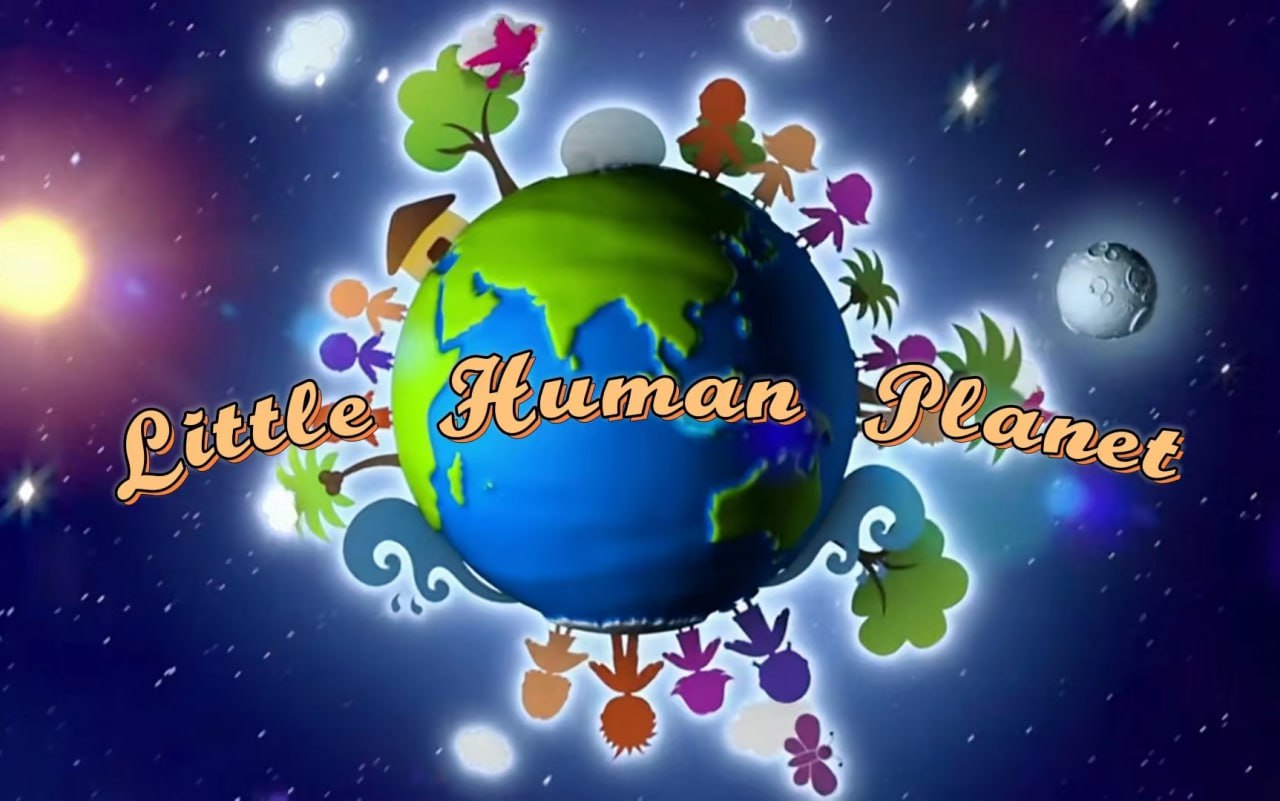 BBC儿童科普纪录片瞬间认识世界/小小人类星球 Little Human Planet (视频+音频)