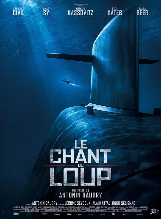 狼嚎 Le Chant du loup (2019) 4K/2160p 原盘Remux 中文字幕 已刮削