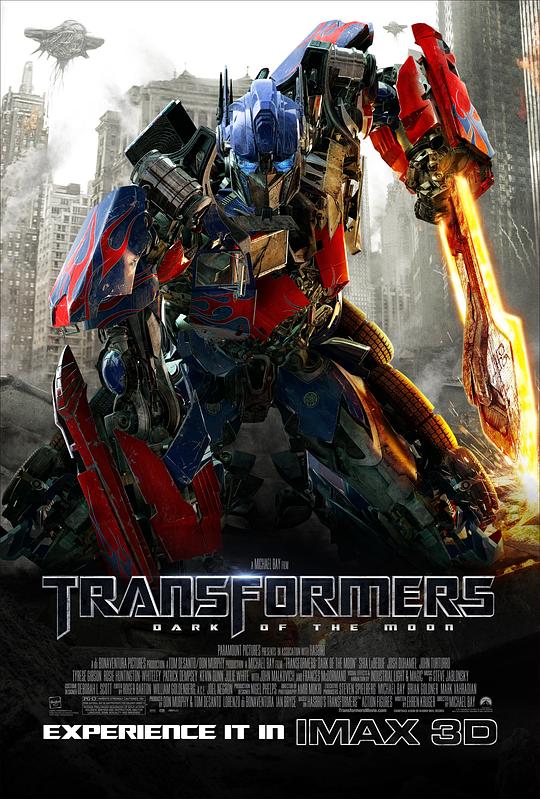 变形金刚3 Transformers: Dark of the Moon (2011) 4K/2160p 原盘Remux 中文字幕 已刮削