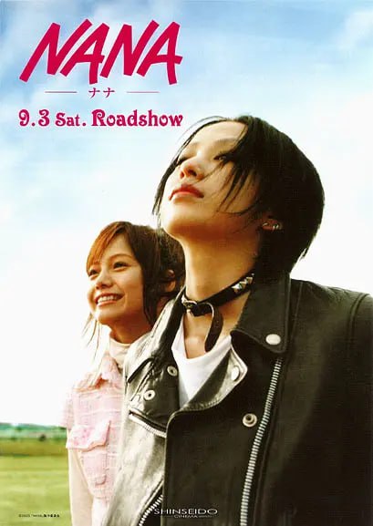 娜娜.2005.BluRay.1080p.日语中字