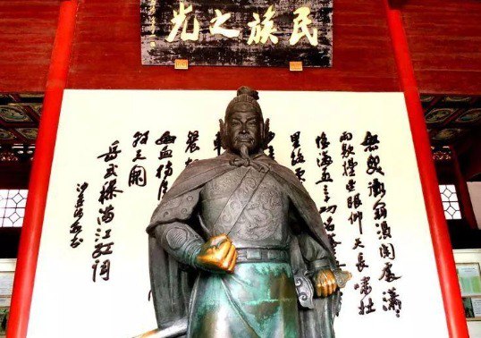 中国古代民族英雄民族英雄们力挽狂澜 精忠报国 可歌可泣的一生[pdf]
