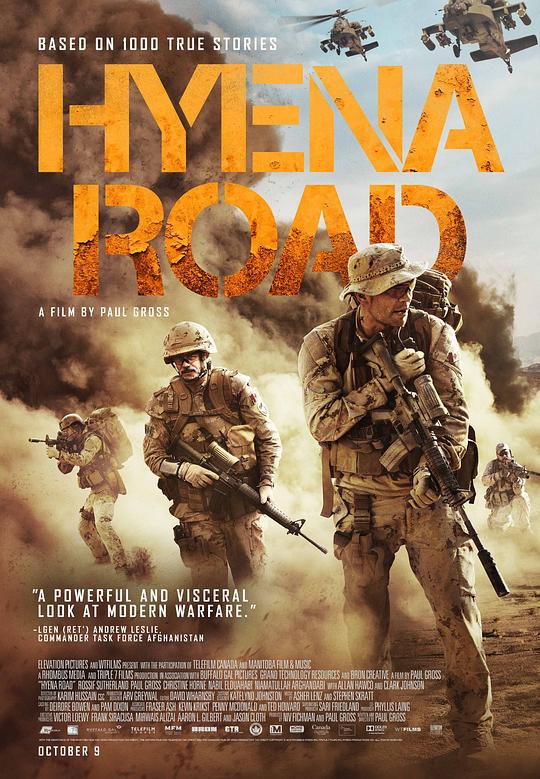鬣狗之路 Hyena Road (2015) 1080p 原盘Remux 中文字幕 已刮削