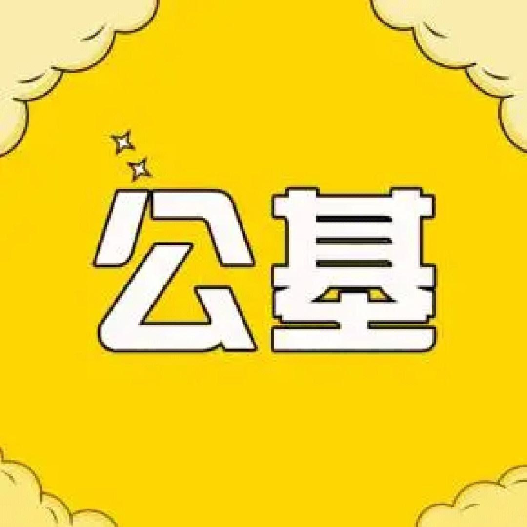 李卜公基成霸8600题精选