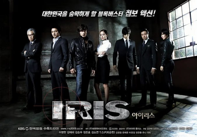 [韩剧][IRIS][2009][全20集][韩语中字][1080P高码][单集2.5G][55G]