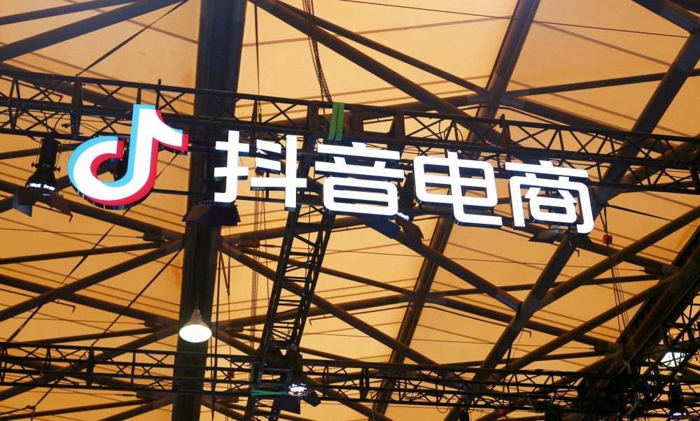 抖音商城运营课程(更新25年1月)，入局抖店必学课， 如何快速扫盲入局抖店