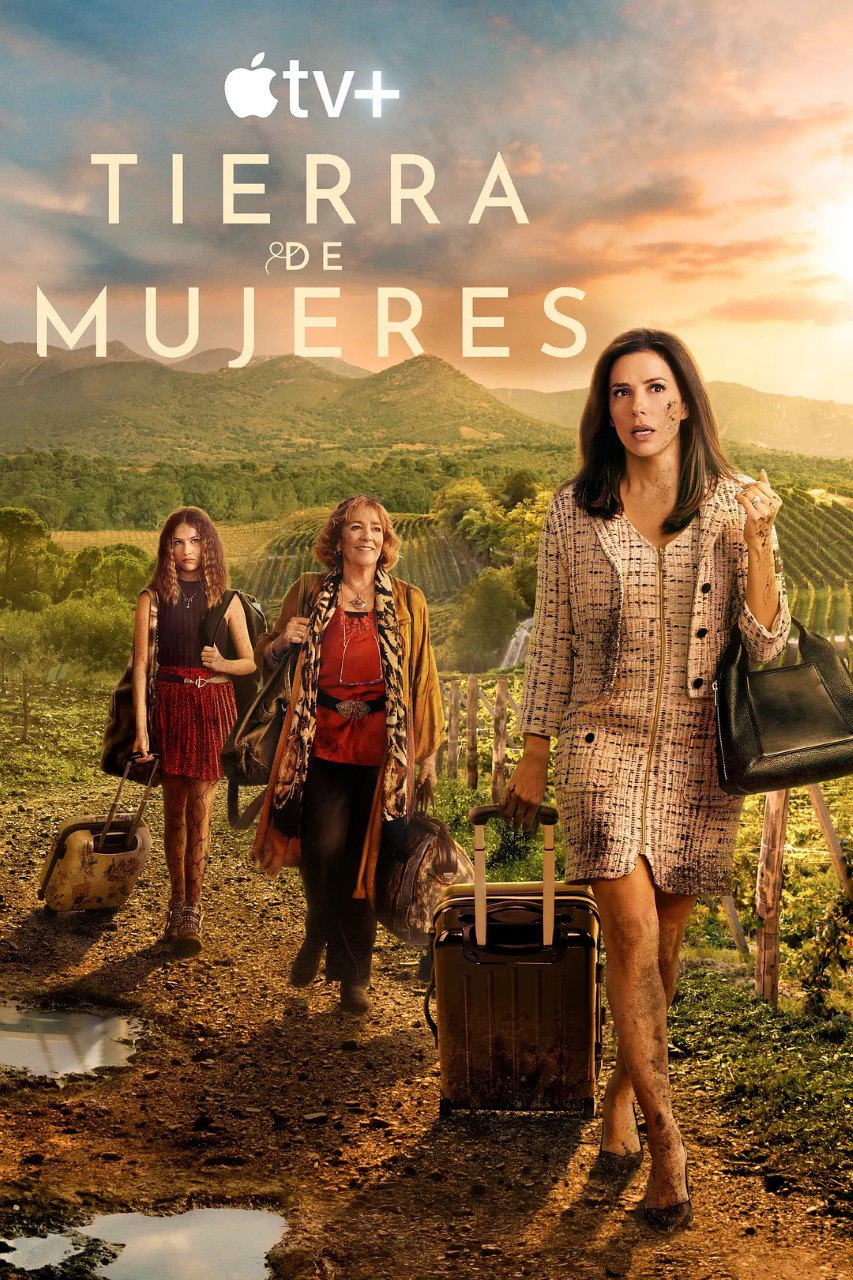 女人领地 La tierra de las mujeres (2024) 更新02