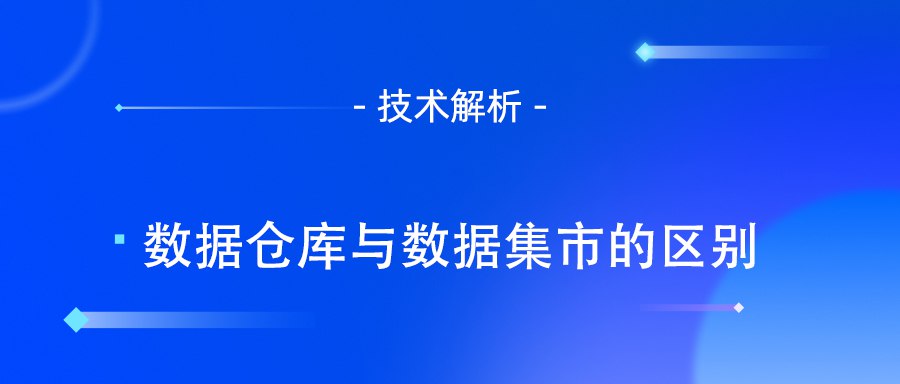 资料市政名词解释及图片集