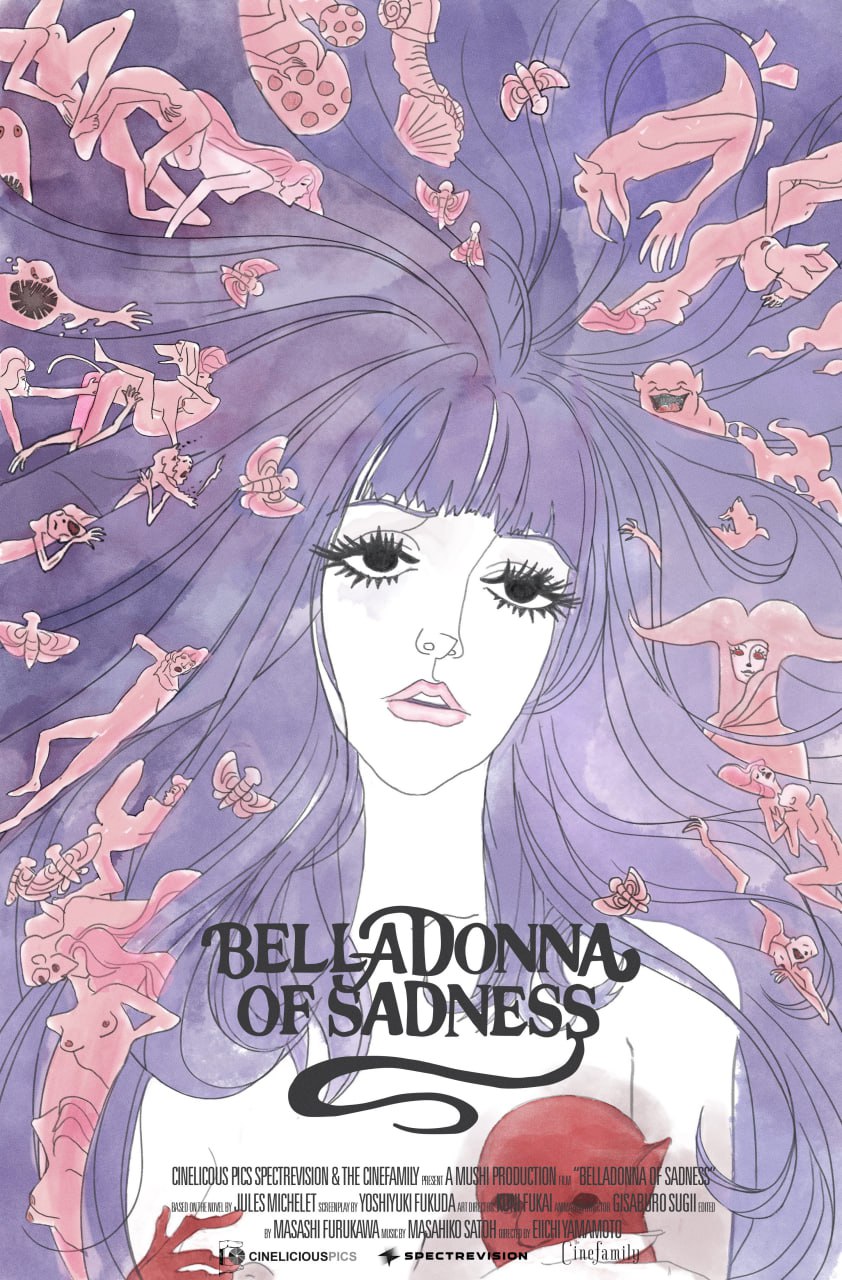 悲伤的贝拉多娜 / Belladonna of Sadness / 哀しみのベラドンナ (1973) 外挂中字