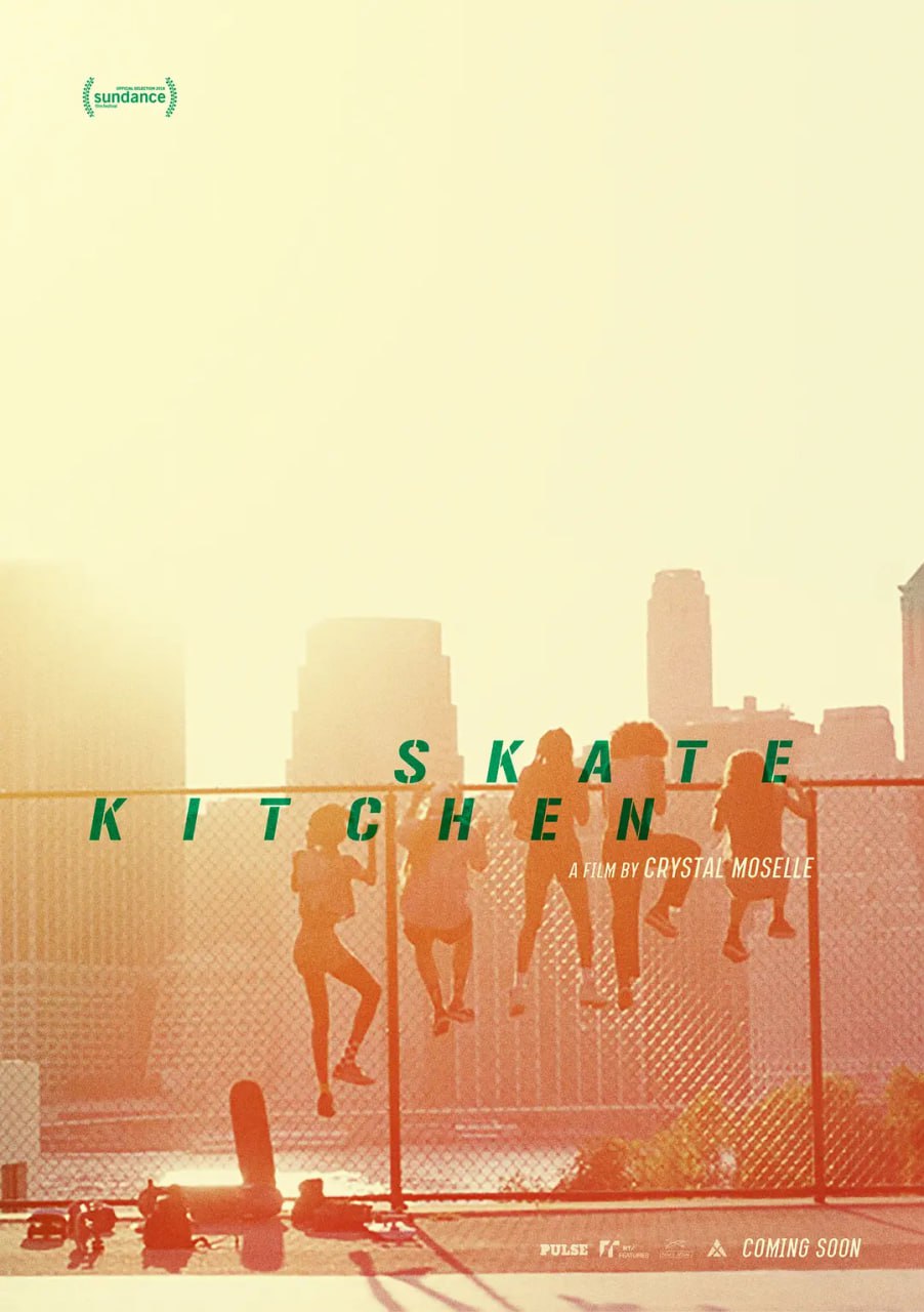 滑板厨房 Skate Kitchen (2018)