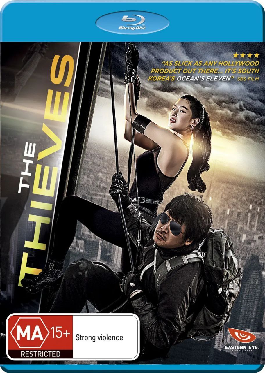 夺宝联盟(2013)