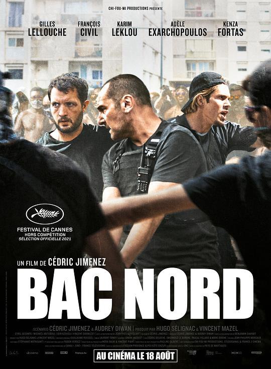 北区侦缉队 Bac Nord (2021) 4K/2160p 原盘Remux 中文字幕 已刮削