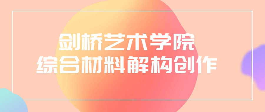 保姆级15天学会抖音图文带货