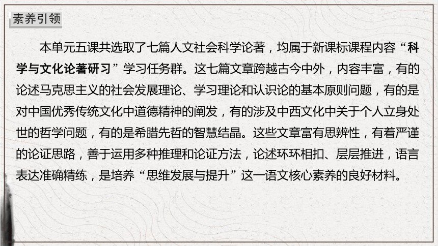 西方世界的决定性会战及其对历史的影响全三卷[epub]