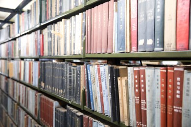 清华大学馆藏图书合集