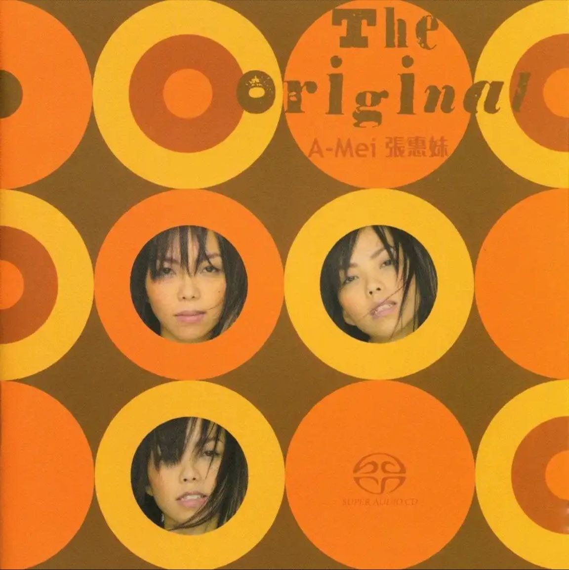 张惠妹 - 2004年SACD系列 - The Original - Dsf