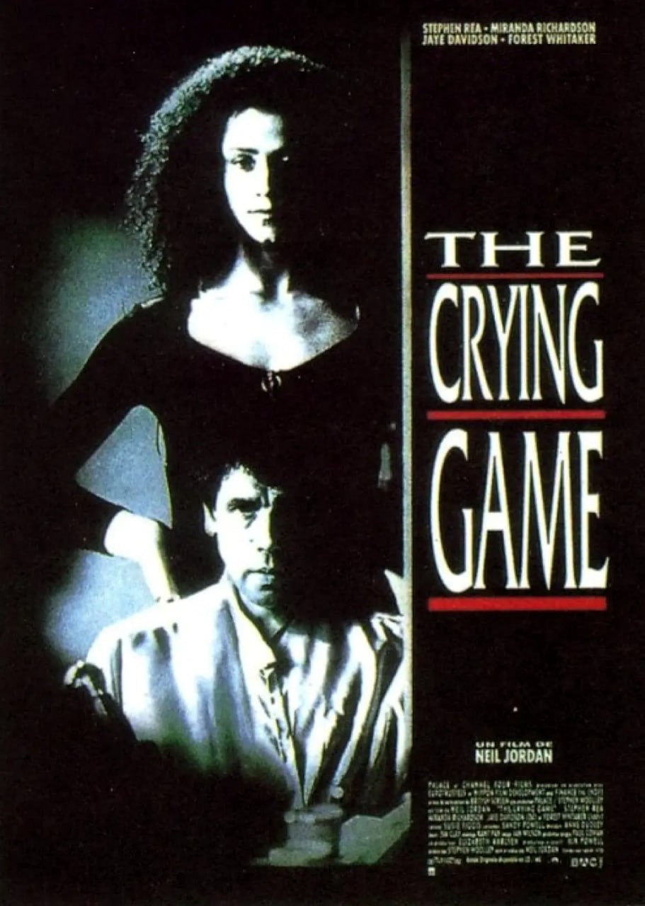 哭泣的游戏 The Crying Game (1992)