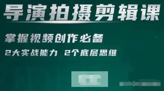 未知资源