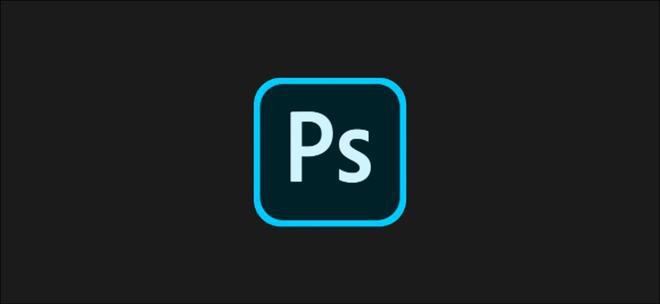 Adobe Photoshop 2024 win + mac 破解