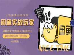 未知资源