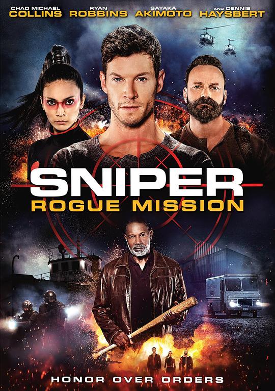 狙击精英：秘密任务 Sniper: Rogue Mission (2022) 1080p 原盘Remux 中文字幕 已刮削