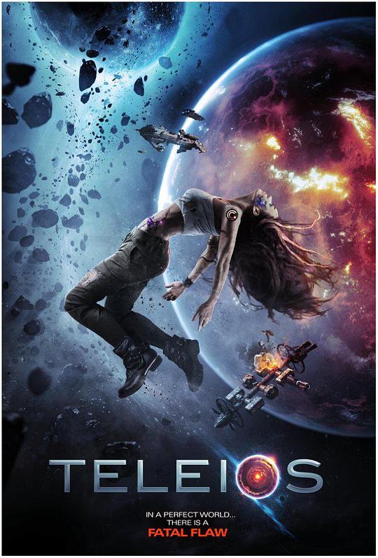 特丽丝 Teleios (2017) 1080p 原盘Remux 中文字幕 已刮削