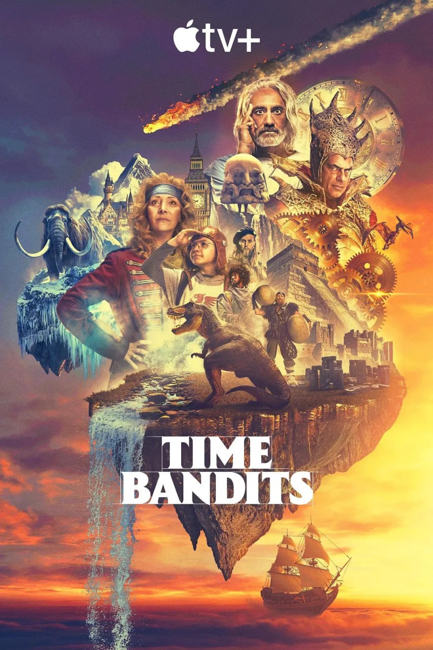 时光大盗 Time Bandits (2024) 第1-2集
