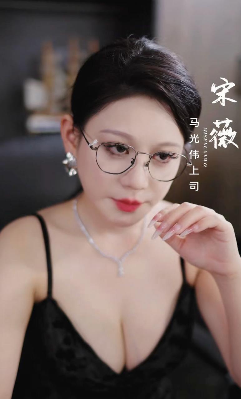 他不该爱的人 & 闺蜜的秘密 & 交换妻子的快乐（完整版）擦边短剧  #换妻题材
