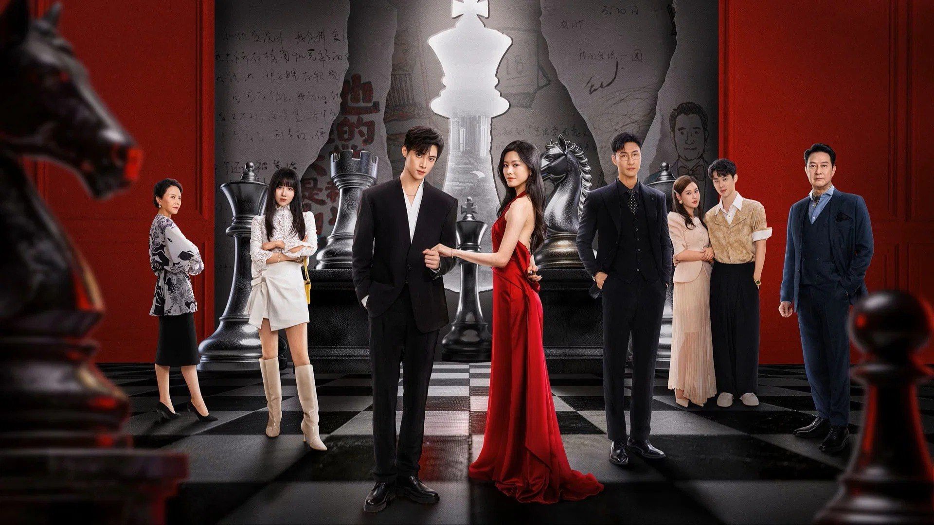 妻本善良 4K臻彩MAX [HDR60fps][更新至13集]