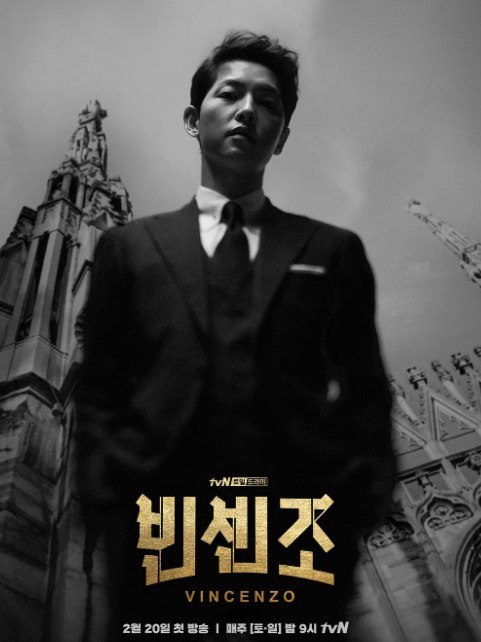 文森佐 빈센조 (2021) 黑道律师文森佐/漩涡/Vincenzo/韩国/豆瓣: 8.0[1080P][中文字幕]