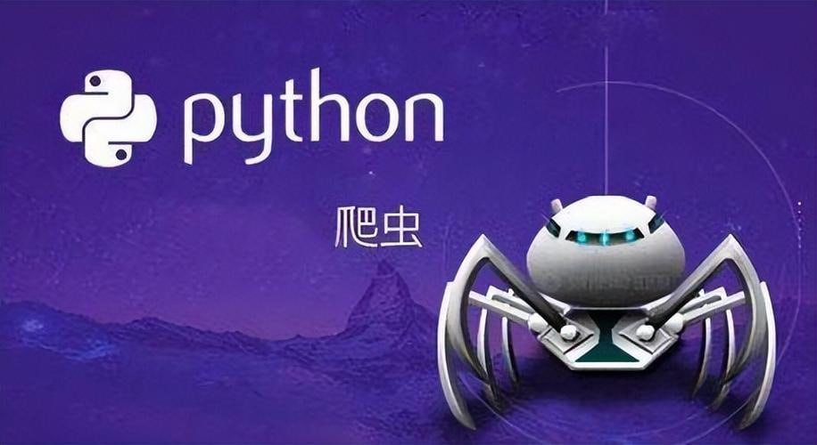 80个通俗易懂的Python爬虫练手项目