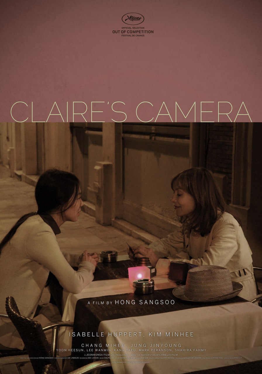 克莱尔的相机 / Claire's Camera / 클레어의 카메라 (2017) 外挂中字