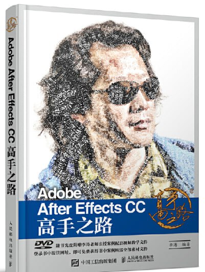 未知资源