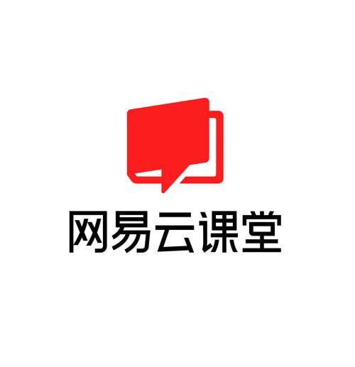 网易云课堂-从零撸一个CLI命令行脚手架工具
